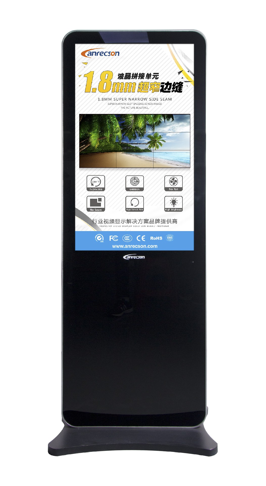 43 inch Floor Standing Digital Signage